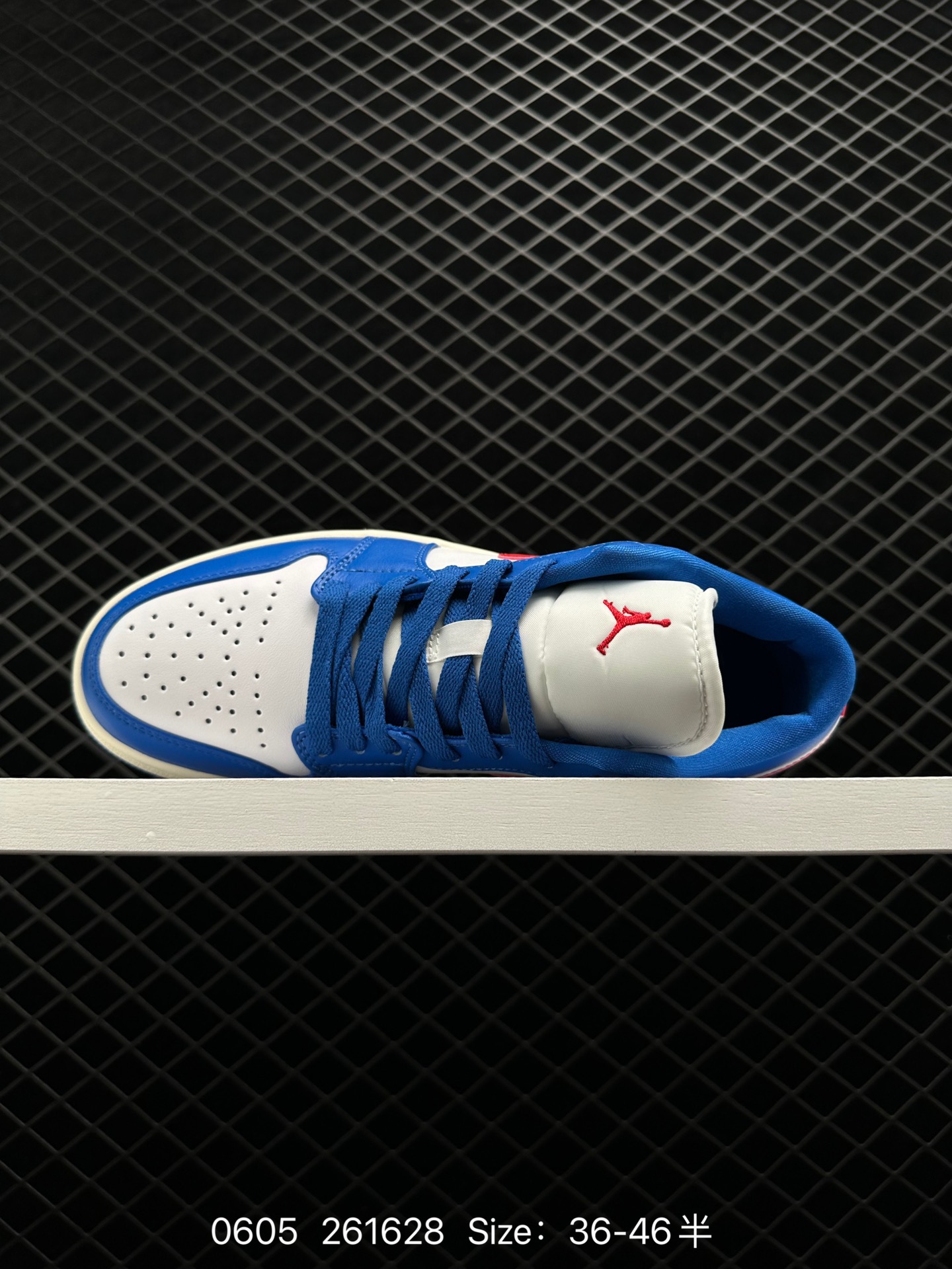 Nike Air Jordan 1 Low PRM